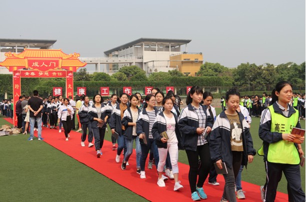 汪九均校长的发言,饱含着叮咛嘱咐,理想责任,梦想期待