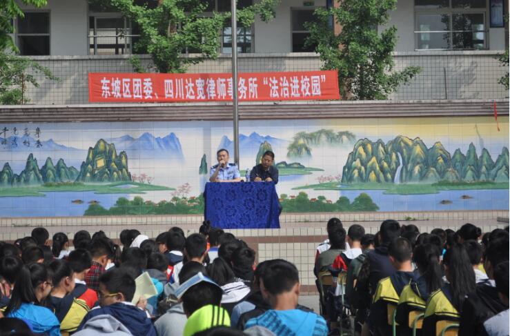 QQ截图20170518155013.jpg
